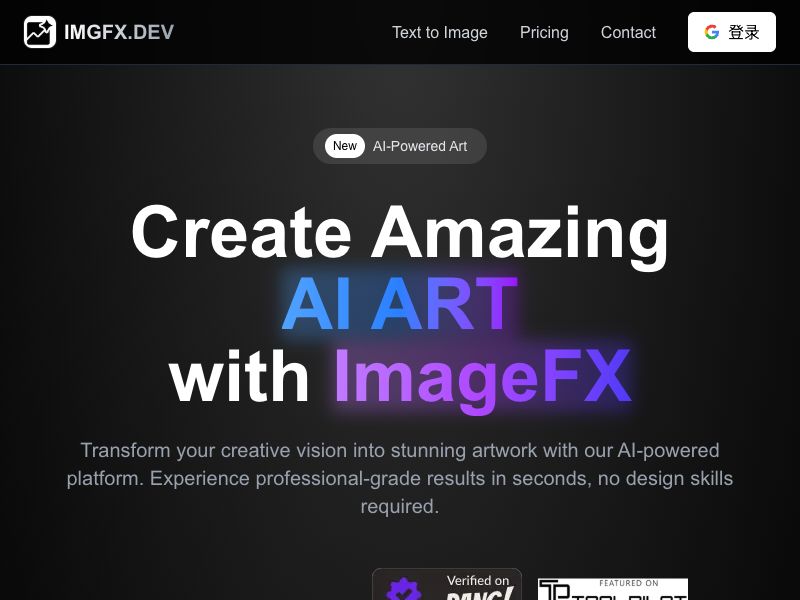 IMGFX Screenshot