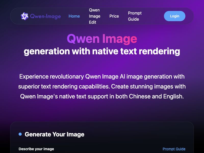 Qwen Image