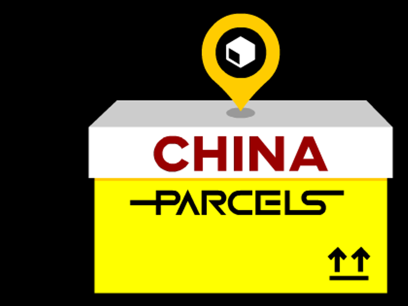 China Parcels Tracker Screenshot