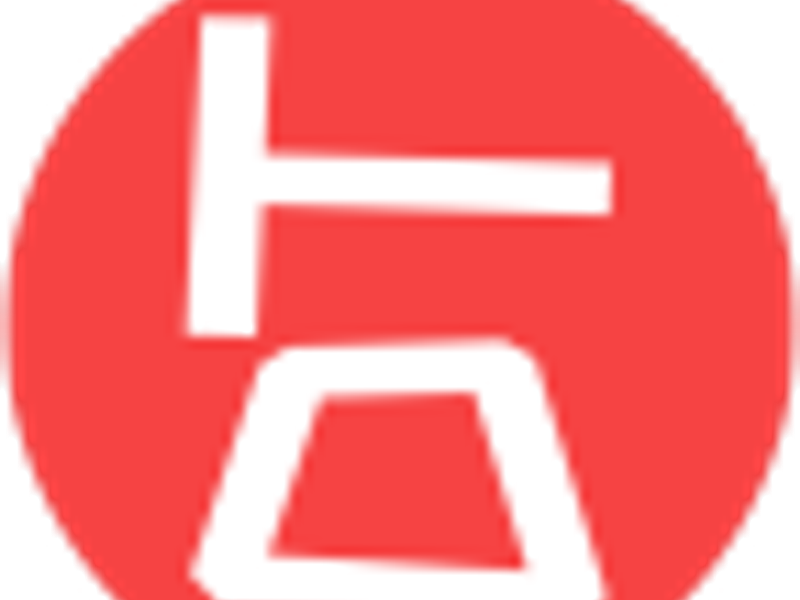 China's AI Navigation Screenshot