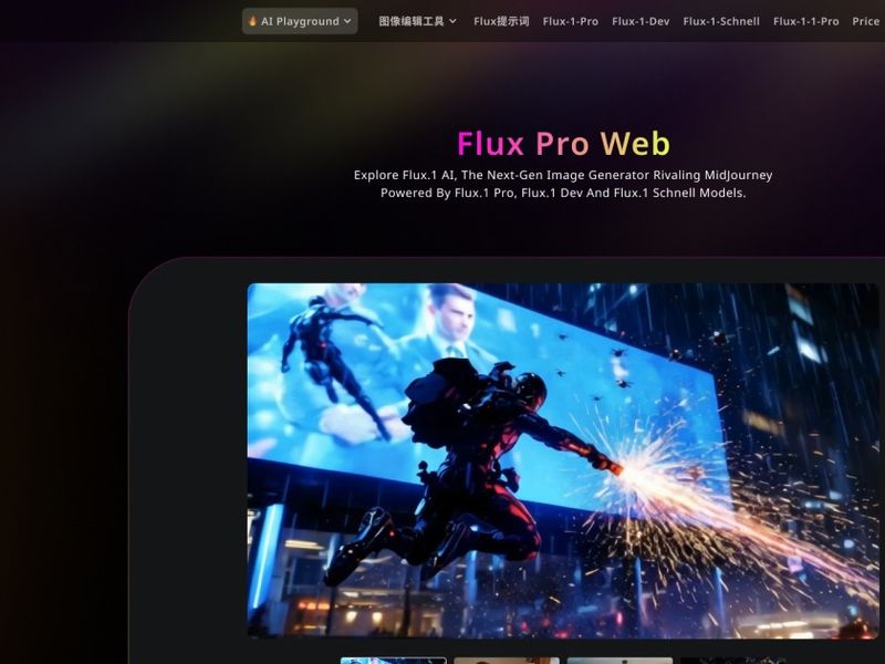 Flux Ghibli Style AI Art Generator
