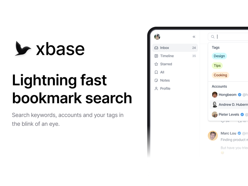 xbase Screenshot